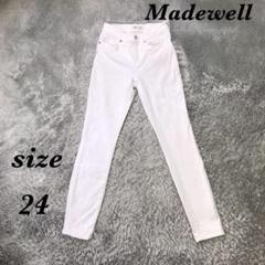 Madewell メイドウェル (24) スキニー 細身 コットン混 無地