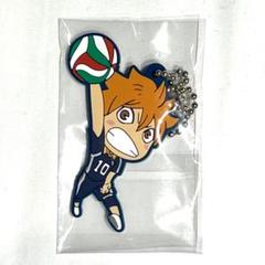 ハイキュー!! 日向翔陽　マグネットキーホルダー　韓国限定