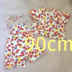 即発送♡カラフル花柄な甚平 90cm