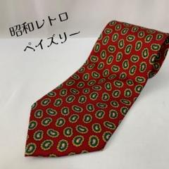 ◎昭和レトロネクタイペイズリー◎シルク赤緑ドット水玉モッズスーツvintage