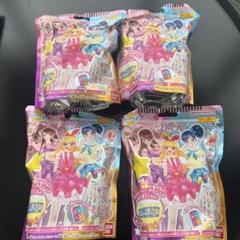 アイカツ びっくらたまご バスボム 新品未開封 4個 セット