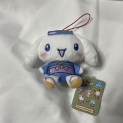 サンリオキャラクターズ 和菓子ティータイム マスコット シナモロール