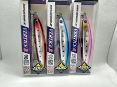 ダイワ ショアラインシャイナーZ バーティスR 98F 98Sのサムネイル