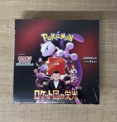 未開封 シュリンク付き 】 ロケット団の栄光 1BOX - メルカリ