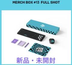 【新品未開封】BTS MERCH BOX 11 マーチボックス BTS Merch Box 11開封#bts #jhope - YouTube
