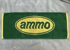 2025年最新】ammo タオルの人気アイテム - メルカリ