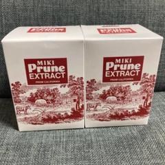 ミキプルーンエキストラクト 新品 2個