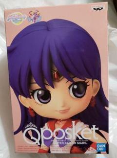 2025年最新】セーラームーン qposket bカラーの人気アイテム
