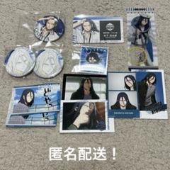 WIND BREAKER ウィンブレ TSUTAYA 原画 缶バッジ 杉下京太郎