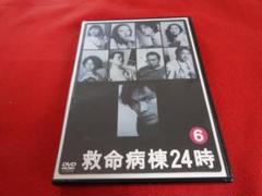 新品ケース交換済み　救命病棟24時 第2シリーズ DVD全6巻セッ Amazon.co.jp: 救命病棟24時 第2シリーズ 全6巻 + SPECIAL 2002