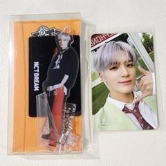 2025年最新】nct dream ポップアップ キーリングの人気アイテム