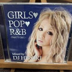 Mix Cd Dj Hiroki Soulful Pop Set Of 10 | eBay