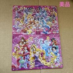 2025年最新】パズル プリキュア オールスターズの人気アイテム