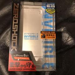 携帯ケース。ELECOM PM-A17MZEROTCR