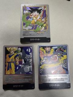 フュージョンワールド　エナジーマーカー マンガブースター1巻、18巻、27巻