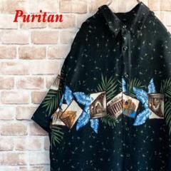 【RAYON100％】Puritan アロハシャツ 葉っぱ 草 ブラック