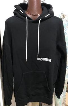 FORSOMEONE スエットパーカー サイズ48 FORSOMEONE スエットパーカー サイズ48 - メルカリ