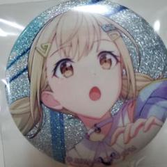 プロセカ 小豆沢こはね Flyer! 16c グリ缶 24点 プロセカ 小豆沢こはね グリ缶 Flyer! 16c 24点セット