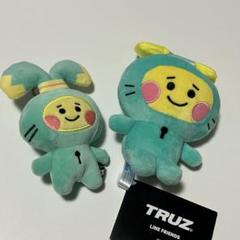 Amazon.co.jp: TRUZ treasure yedeeイェディ イェダム
