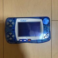 ワンダースワンカラー　ジャンク品