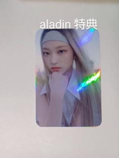 NewJeans Get Up aladin 特典 トレカ ヘリン アラジン