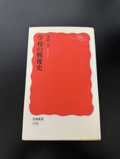 2025年最新】Kimuraの人気アイテム - メルカリ