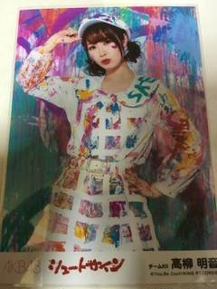 2025年最新】akb48 サイン tシャツの人気アイテム - メルカリ