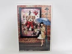 AKB48 春コン in 国立競技場 ～思い出は全部ここに捨てていけ！ 大島優子