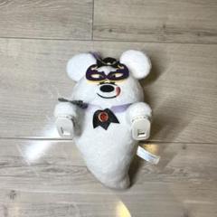 おばけミッキーのくっつきぬいぐるみ（ディズニーハロウィン