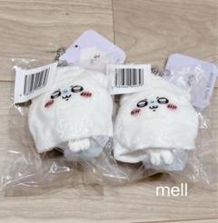 ちいかわ たこイカくじ D賞 モモンガ 20点 ちいかわ たこイカくじ D賞 モモンガ2点 - メルカリ