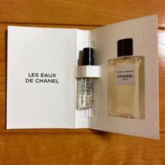 CHANEL 香水 パリ ビアリッツ オードゥ トワレット ヴァポリザター