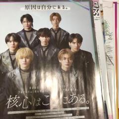 【B&#39;sLOG 2016年6月号】切り抜き 1729337257.jpg?1668156128