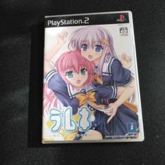 ラムネ ～ガラスびんに映る海～ PS2