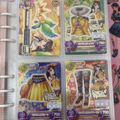 美品 アイカツカード キングレオコーデ 紫吹蘭 しし座 プレミアム