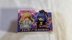 黒うさぎ　シェリル　SP PSA10 黒うさぎ シェリル SP PSA10