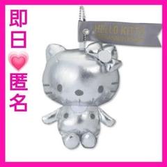 サンリオ ハローキティ アベイル ぬいぐるみマスコットチャーム シルバー 2025年最新】キティ アベイル マスコット シルバーの人気