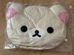 リラックマ なかよしクッションぬいぐるみ超希少初期♡