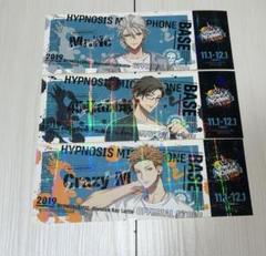 2025年最新】左馬刻 base ステッカーの人気アイテム - メルカリ