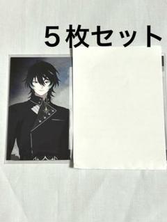 OVER REQUIEMZ オバレク WonderGOO メッセージカード OVER REQUIEMZ オバレク WonderGOO メッセージカード - メルカリ