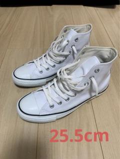 未使用品【コンバース】オールスターハイカットスニーカーレザーホワイト27.0㎝ コンバース CONVERSE レザー オールスターR レディース メンズ