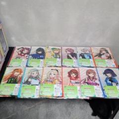 学マス 一番くじ E賞 ひんやりクールタオル フル コンプリート セット 学マス 一番くじ E賞 ひんやりクールタオル フル コンプリート
