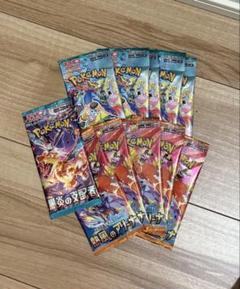 ポケモンカード引退品　未開封BOX 151 黒炎の支配者　25周年記念 ポケモンカード引退品 未開封BOX 151 黒炎の支配者 25周年記念