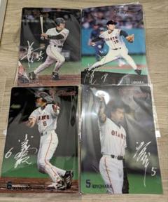 巨人 小久保 工藤 阿部 サイン入りカバン NPB MLB