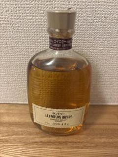 ⭐︎値下⭐︎ 山崎蒸留所限定　シングルモルトウイスキー　300ml サントリー 山崎蒸溜所 シングルモルトウイスキー 限定 箱付き