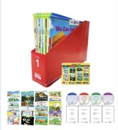 CTP1-2 24冊セット【絵本＋CD＋日本語解説書】 BOXとステッカー付き