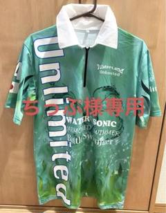 【村田基】Waterland トーナメントシャツ　ウォーターランド m39843628685_1.jpg?1737386386