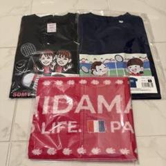 3点セット　シダマツペア　応援タオル　似顔絵tシャツ 志田千陽　松山奈未　新品