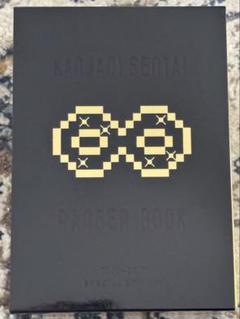関ジャニ∞ Kanjani Sentai ∞ Ranger Book 特別版 完全保存版 関ジャニ戦隊∞レンジャーBOOK - メルカリ