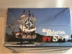Relation Ship　【予約受注限定生産】 [DVD] 2025年最新】Relation Ship hy 限定の人気アイテム - メルカリ