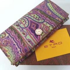 美品 エトロ 長財布 ペイズリー パープル PVC レザー ロゴ ETRO 美品 エトロ 長財布 ペイズリー パープル PVC レザー ロゴ ETRO